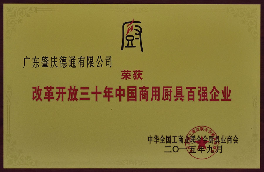 ĸ_ʮЇ(gu)ÏN߰?gu)?qing)I(y)